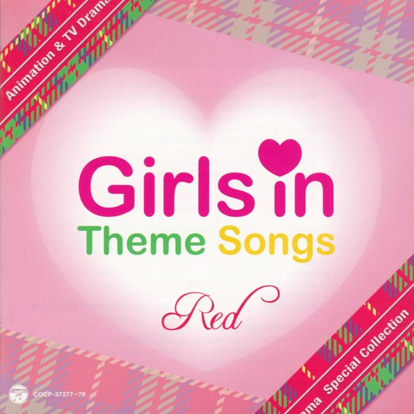 Girls In - Theme Songs Red (2012, CD) - Discogs