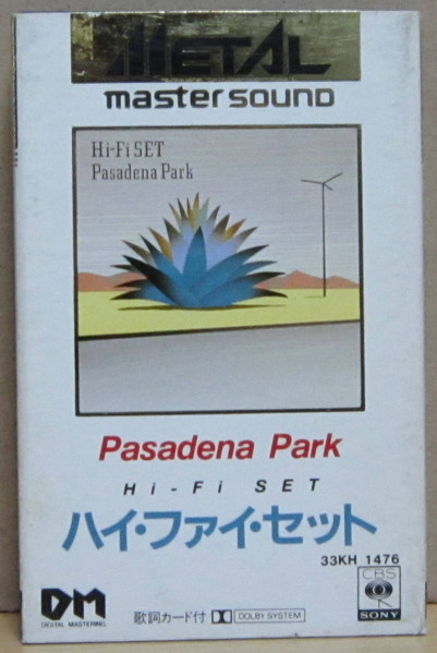 Hi-fi Set – Pasadena Park (1990