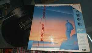 西城秀樹 = Hideki – Twilight Made (1985, Vinyl) - Discogs