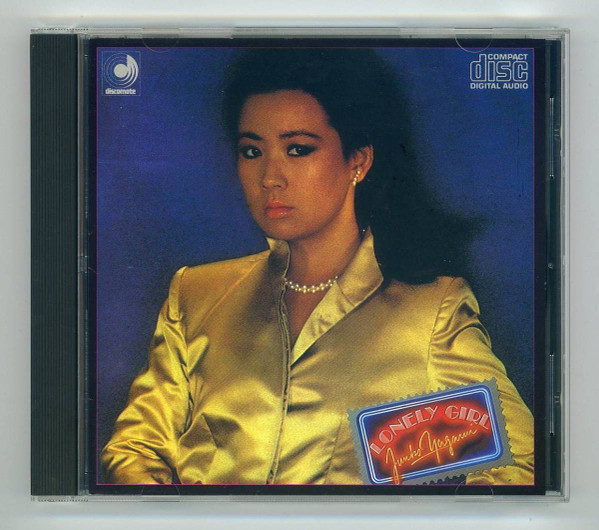 Junko Yagami – Lonely Girl (1989, CD) - Discogs