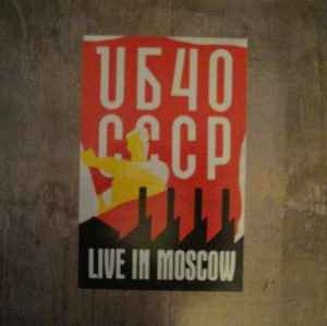 UB40 • CCCP - Live In Moscow [VINYL LP] 1987 • A&M Records