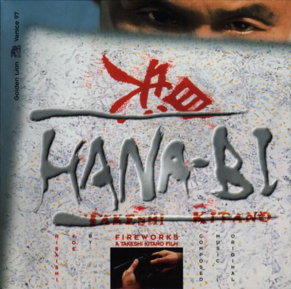 Joe Hisaishi – Hana-Bi (1998, CD) - Discogs