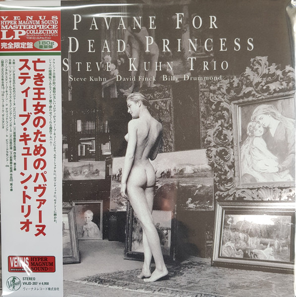 Steve Kuhn Trio – Pavane For A Dead Princess (2021, 180 g, Vinyl