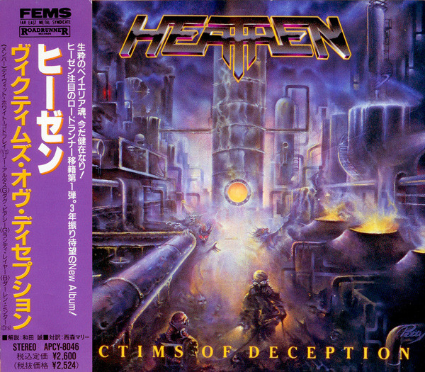 Heathen – Victims Of Deception (1991