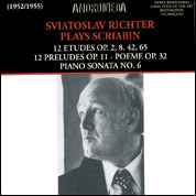 Alexander Scriabine - Sviatoslav Richter Plays Scriabin album cover