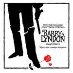 Cover of Barry Lyndon (Music From The Academy Award Winning Soundtrack), 1975, Vinyl