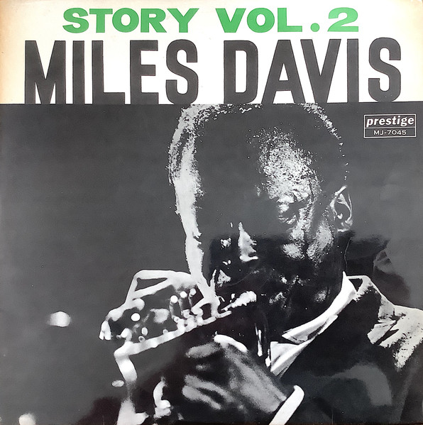 Miles Davis Story 1\u00262 - 洋楽