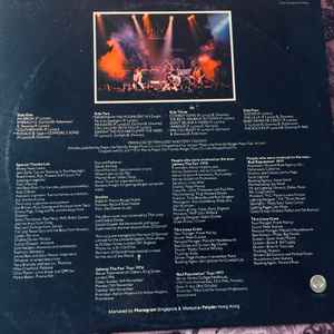 Thin Lizzy – Live And Dangerous (1978, Vinyl) - Discogs