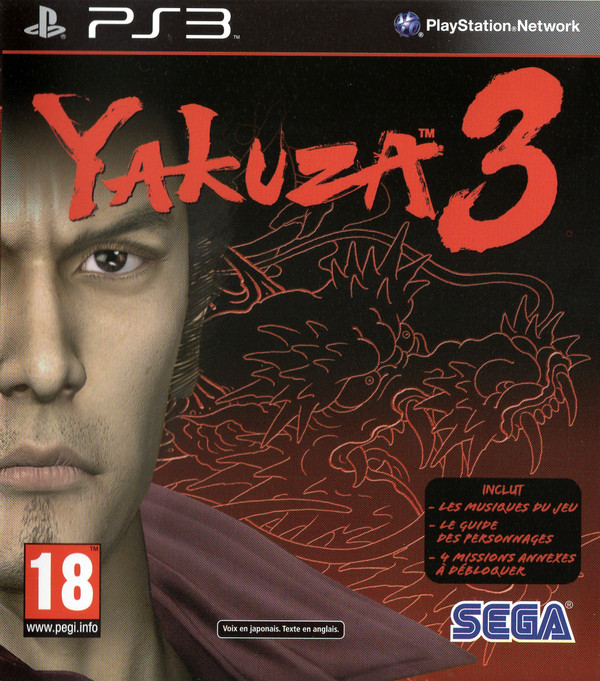 Album herunterladen Hidenori Shoji - Yakuza 3