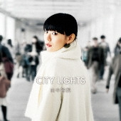 田中 裕梨 - City Lights | Releases | Discogs