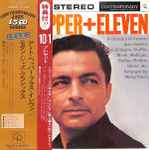 Pochette de Art Pepper + Eleven (Modern Jazz Classics), 1974, Vinyl