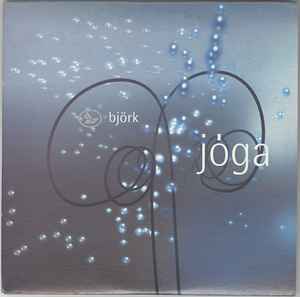 Joga - song and lyrics by Björk