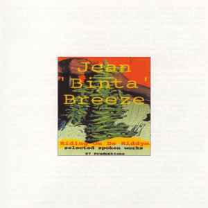 Jean Binta Breeze - Riding On De Riddym album cover