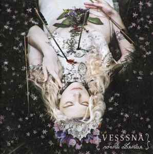 Vesssna - Почти Святая album cover