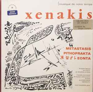 Xenakis – Metastasis / Pithoprakta / Eonta (Vinyl) - Discogs