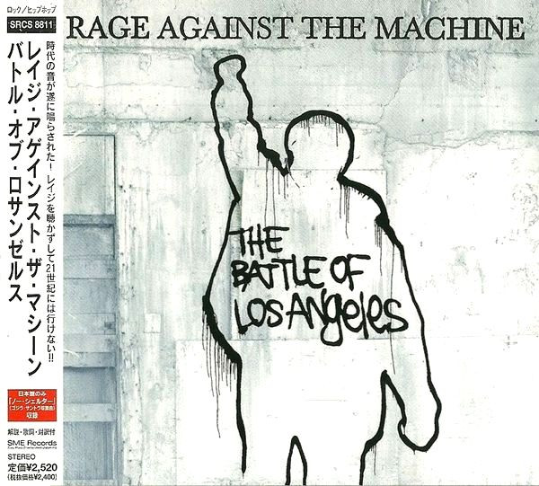 Rage Against The Machine – The Battle Of Los Angeles (1999, CD