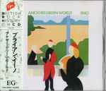 Cover of Another Green World, 1988-10-21, CD