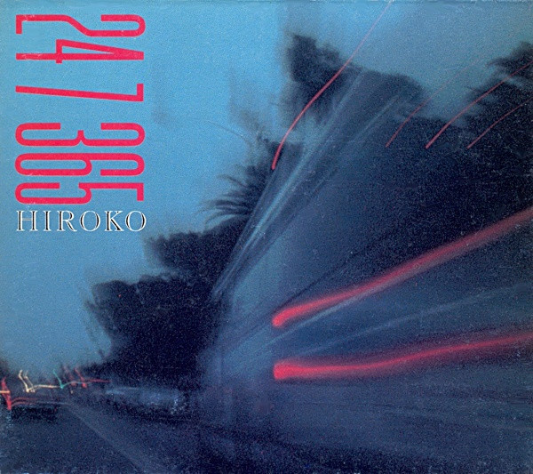Hiroko – Хироко (1991, Red Label, Vinyl) - Discogs