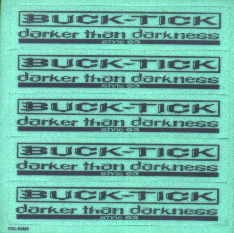 visual kei edits on X: #BUCKTICK: Darker Than Darkness - style 93 - (1993)   / X