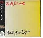 Bad Brains - Rock For Light, Releases