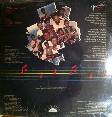 Orchestre Banowita – Gabon Touristique (1983, Vinyl) - Discogs