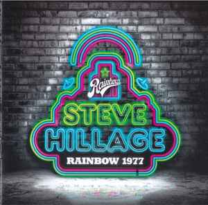 Steve Hillage - Rainbow 1977