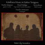 Cover of Kāmbara Music In Native Tongues, 1998, CD