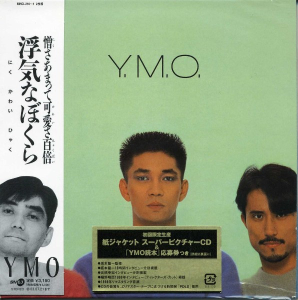 Y.M.O. – Naughty Boys & Instrumental (2003, Card Sleeve, CD) - Discogs