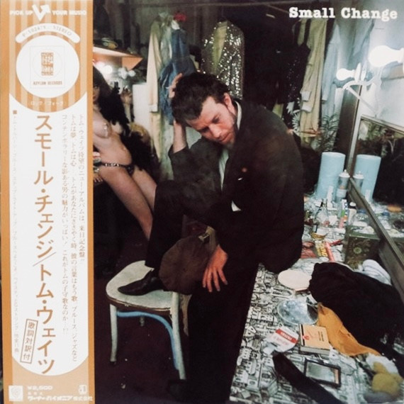 Tom Waits – Small Change (1976, Vinyl) - Discogs