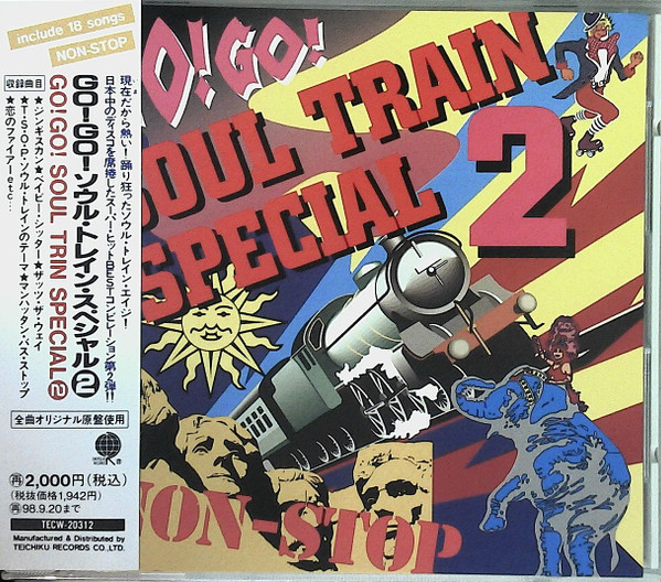 Go! Go! Soul Train Special Vol.2 (1996, CD) - Discogs