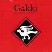 Michel Dubeau - Gakki album cover