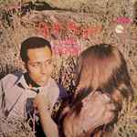 Ralfi Pagan – With Love (1971, Vinyl) - Discogs