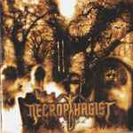 Necrophagist – Epitaph (2004