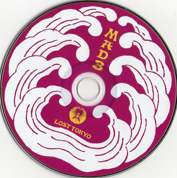 ladda ner album Mad 3 - Lost Tokyo