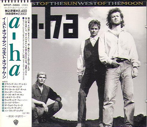 a-ha – East Of The Sun West Of The Moon = イースト・オブ・ザ 