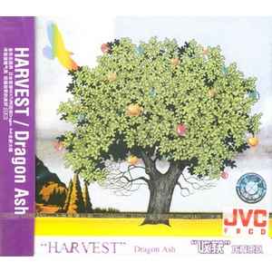 Dragon Ash – Harvest (2003, CD) - Discogs