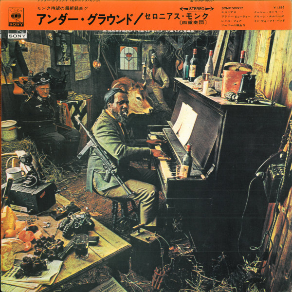 Thelonious Monk – Underground (1968, Vinyl) - Discogs