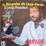 Cover of Le Bougalou Du Loup-Garou, 1976, Vinyl