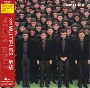 Yellow Magic Orchestra – 増殖 X∞Multiplies (1998, Gatefold Card