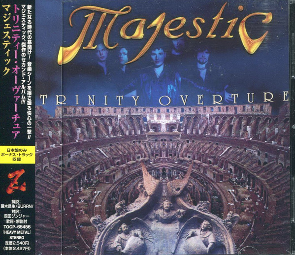 MAJESTIC/TRINITY OVERTURE 国内盤 TOCP65456 | ttll.org - ロック、ポップス（洋楽）