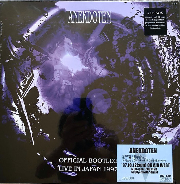 Anekdoten – Official Bootleg - Live In Japan (1998, CD) - Discogs