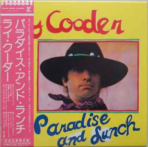 Paradise And Lunch - Ry Cooder