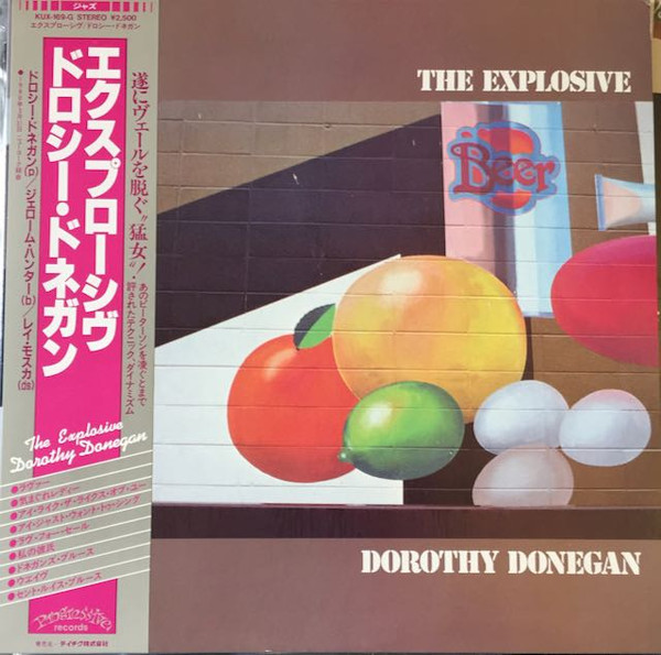 Dorothy Donegan – The Explosive Dorothy Donegan (1982, Vinyl