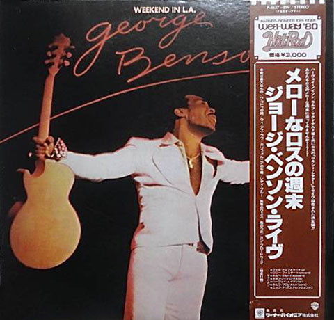 George Benson – Weekend In L.A. (1981, Gatefold, Vinyl