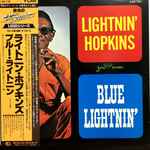 Cover of Blue Lightnin', 1979, Vinyl