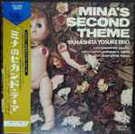 Yamashita Yosuke Trio – Mina's Second Theme (1969, Gatefold, Vinyl