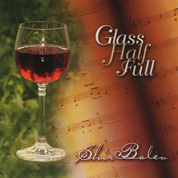 lataa albumi Shir Balev - Glass Half Full