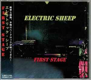 ELECTRIC SHEEP FIRST STAGE-