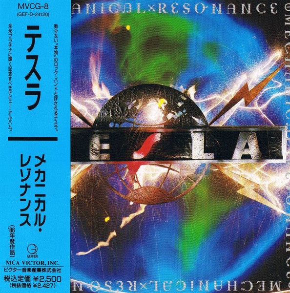 Tesla – Mechanical Resonance (1991, CD) - Discogs