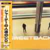 Sweetback - Sweetback